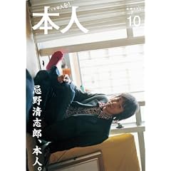 �{�lvol.10