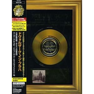 【クリックで詳細表示】ドヴォルザーク・イン・プラハ [Limited Edition]