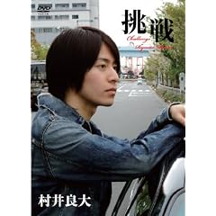 ���� ����Ǒ� [DVD]