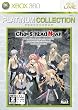 CHAOS;HEAD NOAH(�J�I�X�w�b�h�m�A) Xbox360 �v���`�i�R���N�V�����yCERO���[�e�B���O�uZ�v�z