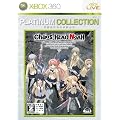 CHAOS;HEAD NOAH(�J�I�X�w�b�h�m�A) Xbox360 �v���`�i�R���N�V�����yCERO���[�e�B���O�uZ�v�z