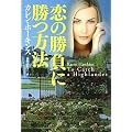 ���̏����ɏ����@ (�}�K�Ѓ��}���X)