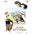 ���ƒ� �G�f�B�V�I���E�R���N�g�[�� [DVD]
