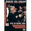 ���C���E�C���E��� 1984 [DVD]