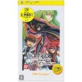 �R�[�h�M�A�X ���t�̃����[�V�� LOST COLORS PSP the Best