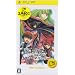�R�[�h�M�A�X ���t�̃����[�V�� LOST COLORS PSP the Best