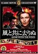 ���Ƌ��ɋ���� [DVD] FRT-100