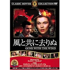 ���Ƌ��ɋ���� [DVD]
