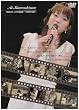 1000�񃉃C�u�B���L�O~1136���̋L�^~ [DVD]