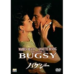 �o�O�W�[ [DVD]
