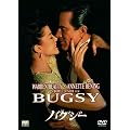 �o�O�W�[ [DVD]