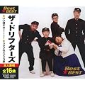�U�E�h���t�^�[�Y BEST��BEST 12CD-1228
