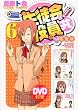 DVD�t�� ���k�������(6)�����