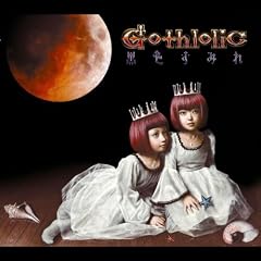 Gothlolic-�S�X�����b�N-