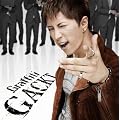 Graffiti(DVD�t)