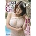 �H�쌋 17�� G-17