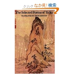 Selected Poems of Tu Fu