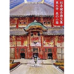 ���厛 ���̏����\���{���g�敶�W