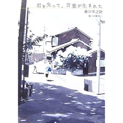 �N�������āA���t�����܂ꂽ