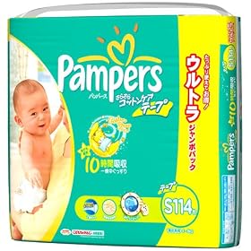 �p���p�[�X ���炳��R�b�g���P�A �e�[�v  S 114��
