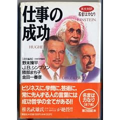 �d���̐��� (�u�p���Ζ�v�����͗͂Ȃ�)