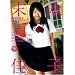 �����I�A�C�h���ʐ^�W�I�X�X���i�S�j