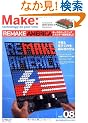 Make: Technology on Your Time Volume 08