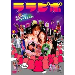 �����s�| [DVD]