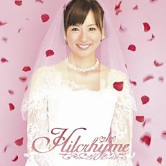 ����Ɛ^�؎�(��������)(DVD�t)