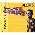 UNDER THE SUN
