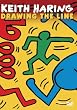 �h���[�C���O�E�U�E���C�� [DVD]