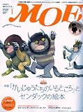 MOE (���G) 2010�N 01���� [�G��]