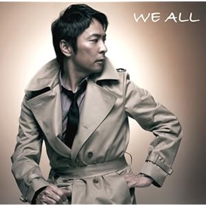 【クリックで詳細表示】WE ALL(初回限定盤B) [Limited Edition]