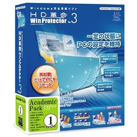 HD�v��/WinProtector Ver.3 �A�J�f�~�b�N��
