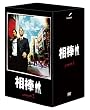 ���_ season 3 DVD-BOX 2(5���g)