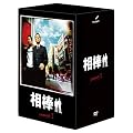 ���_ season 3 DVD-BOX 2(5���g)
