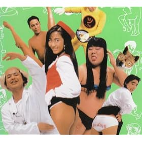 ���̂΂т�����󊪃N�`���N�`�� [VHS]