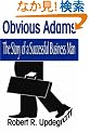 Obvious Adams: The Story of a Successful Business Man