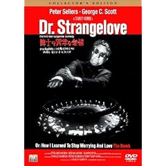���m�ُ̈�Ȉ��� �f���b�N�X�E�R���N�^�[�Y�E�G�f�V���� (2���g) [DVD]