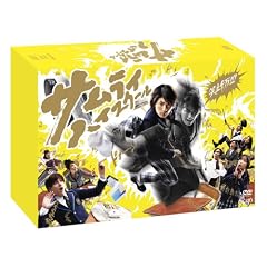 �T�����C�E�n�C�X�N�[�� DVD-BOX