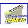EPSON �G�v�\���݊��C���N ICBK46 �u���b�N ���� �P�i ����soft�I���W�i�� �y�������������������z