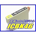 EPSON �G�v�\���݊��C���N ICBK46 �u���b�N ���� �P�i ����soft�I���W�i�� �y�������������������z