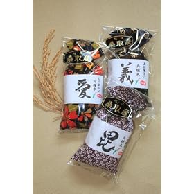 �V������z�s�K��Y�y���ƕāz�i���ʍ͔|�āj�ꓙ�ăR�V�q�J��1.35�����i�Q�R�N�Y�j