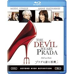 �v���_�𒅂����� [Blu-ray]