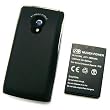 MUGEN POWER XPERIA SO-01B�p ��e�ʃo�b�e���[�E3600mAh�E�����p�w�ʃo�b�N�J�o�[�t�E�u���b�N (HLI-X10XL-B)