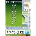 ELECOM �G�R�m�~�[���� EJK-GUA4100
