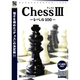 �����I1480�V���[�Y �x�X�g�Z���N�V���� �`�F�X3