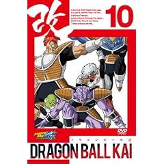 �h���S���{�[���� 10 [DVD]