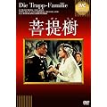 ���� [DVD]