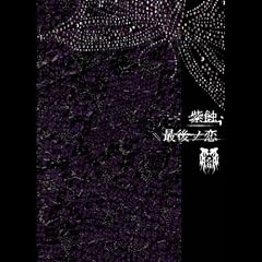 ���I/�Ō�m��
